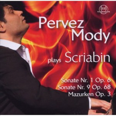 스크리아빈: 피아노 소나타와 마주르카 (Scriabin: Piano Works)(CD) - Pervez Mody