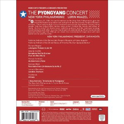 The Pyongyang Concert (지역코드1)(DVD)(2008) - New York Philharmonic & Lorin Maazel