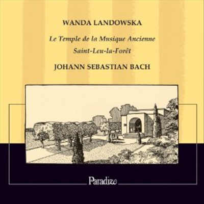 란도프스카 - 바흐 하프시코드 작품집 (Wanda Landowska Plays Bach) (Remastered) (CD+DVD-Rom) - Wanda Landowska