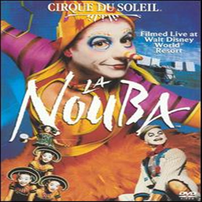 Cirque Du Soleil (태양의 서커스) - Cirque du Soleil - La Nouba (지역코드1)(2DVD) (2004)