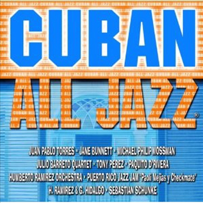 Various Artists - Cuban All Jazz (CD)