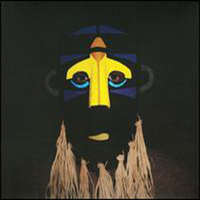 SBTRKT - SBTRKT (Digipack)(CD)