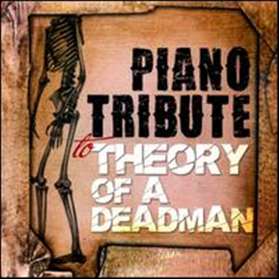 Piano Tribute Players (Tribute To Theory Of A Deadman) - Piano Tribute To Theory Of A Deadman