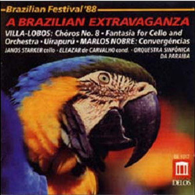 빌라-로보스 : 쇼로스, 첼로 환상곡 - 브라질리안 엑스트라바간자 (Villa-Lobos : Choros No.8, Cello Fantasia -A Brazilian Extravaganza)(CD) - Janos Starker