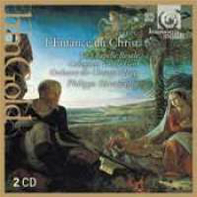 베를리오즈: 그리스도의 어린 시절 (Berlioz: L&#39;Enfance du Christ Op.25) (2CD)(Digipack) - Philippe Herreweghe