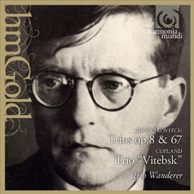 쇼스타코비치: 삼중주 1, 2번, 코플란드 : 삼중주 '비뎁스크' (Shostakovich: Piano Trios No.1 & 2, Copland: Trio 'Vitebsk')(Digipack)(CD) - Trio Wanderer