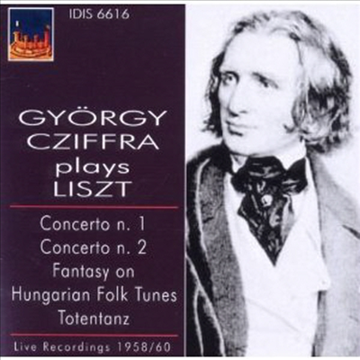 지프라 - 리스트 피아노 작품집 (Cziffra Plays Liszt)(CD) - Gyorgy Cziffra