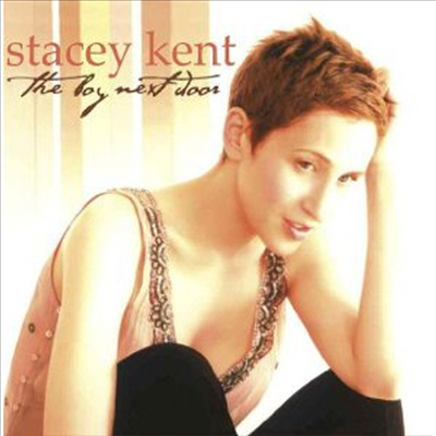 Stacey Kent - The Boy Next Door (180G)(2LP)