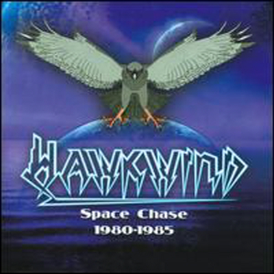 Hawkwind - Space Chase 1980-1985 (CD)