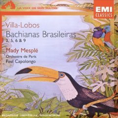 빌라-로보스: 브라질풍의 바흐 (Villa-Lobos: Bachianas Brasileiras 2, 5, 6, 9) - Mady Mesple