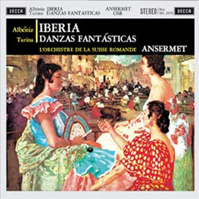 알베니스: 이베리아, 투리나: 환상 무곡 (Albeniz: Iberia, Turina: Danzas Fantasticas) (180g LP) - Ernest Ansermet