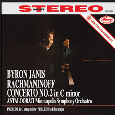 라흐마니노프 : 피아노 협주곡 2번 (Rachmaninoff : Piano Concerto No.2) (180g LP) - Byron Janis