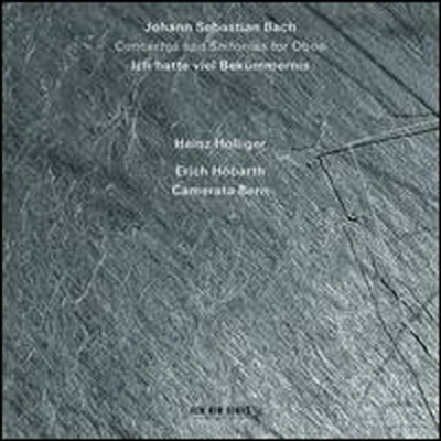 바흐, 마르첼로: 협주곡과 오보에를 위한 신포니아 (Bach, Marcello: Concertos & Sinfonias for Oboe)(CD) - Heinz Holliger