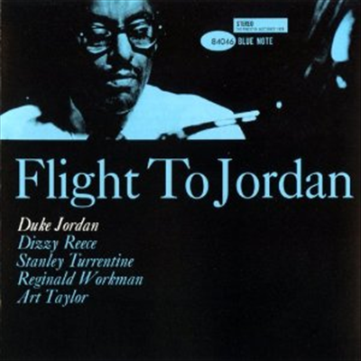 Duke Jordan - Flight To Jordan (DSD)(SACD Hybrid)