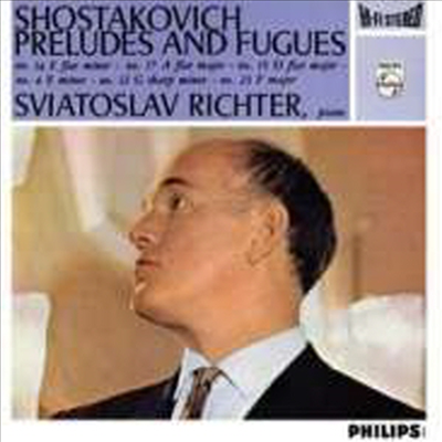 쇼스타코비치: 전주곡과 푸가 (Shostakovich: Preludes & Fugures Op.87) (180G) (LP) - Svjatoslav Richter