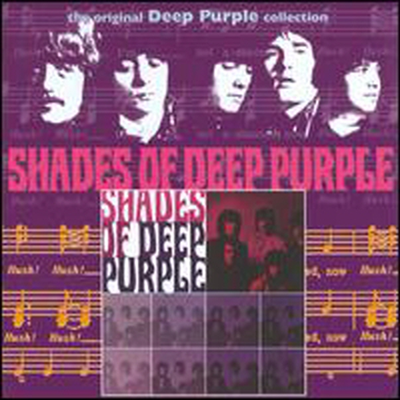 Deep Purple - Shades Of Deep Purple (CD)