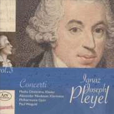 플레이엘: 클라리넷 협주곡, 피아노 협주곡 (Pleyel: Clarinet Concerto &amp; Piano Concerto)(CD) - Masha Dimitrieva