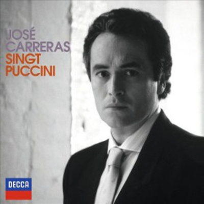 호세 카레라스 - 푸치니 아리아 집 (Jose Carreras Singt Puccini)(CD) - Jose Carreras