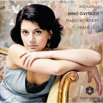 니노 그베타제 - 리스트, 슈만 피아노 작품집 (Nino Gvetadze Plays Liszt &amp; Schumann Piano Works (Widmung)(CD) - Nino Gvetadze