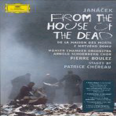 야나첵 : 죽은자의 집에서(Janacek : From The House Of The Dead) (PAL 방식)(한글무자막)(DVD) - Olaf Bar