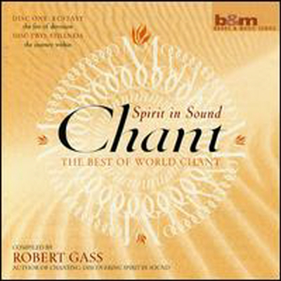 Robert Gass - Chant: Spirit in Sound (2CD)