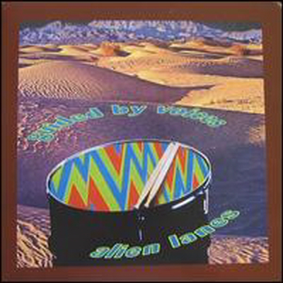 Guided By Voices - Alien Lanes (LP)