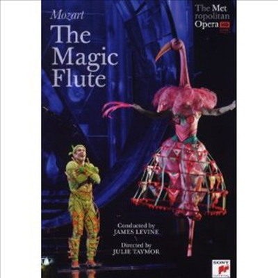 모차르트: 마술 피리 (Mozart: The Magic Flute) (Metropolitan Opera) (지역코드1)(DVD)(2011) - Ying Huang