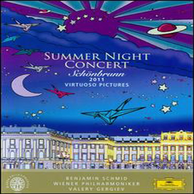 빈 필하모닉 - 쇤 부른 2011 여름 밤 콘서트 (Wiener Philharmoniker - Sommernachtskonzert Schonbrunn 2011) (지역코드1)(DVD) - Valery Gergiev