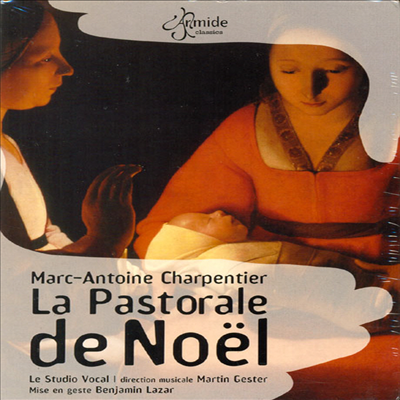 Charpentier : La Pastorale De Noel (PAL 방식)(DVD) - 여러 연주가