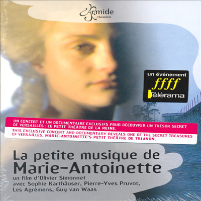 마리-앙토아네트를 위한 음악 (La Petite Musique de Marie-Antoinette) (지역코드1)(DVD) - Guy van Waas