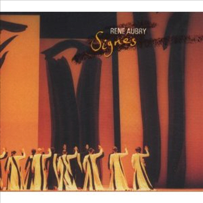 Rene Aubry - Signes (Digipack)