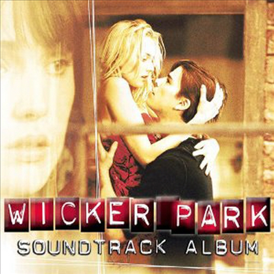 O.S.T. - Wicker Park (당신이 사랑하는 동안에) (Original Soundtrack)(CD)