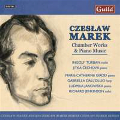마렉: 실내악과 피아노 음악 (Marek: Chamber Works & Piano Music) (2CD)(CD) - Ingolf Turban