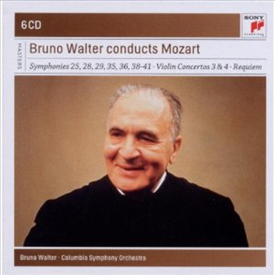 브루노 발터 - 모차르트 작품집 (Bruno Walter Conducts Mozart) (6CD Boxset) - Bruno Walter