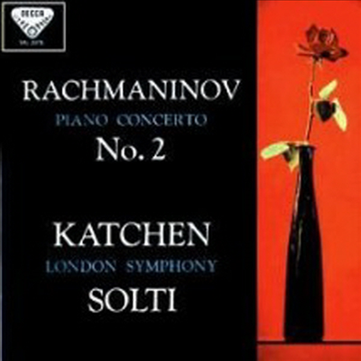 라흐마니노프, 발라키레프 : 피아노협주곡 2번 (Rachmaninov, Balakirev : Piano Concerto No.2) (180g LP) - Julius katchen
