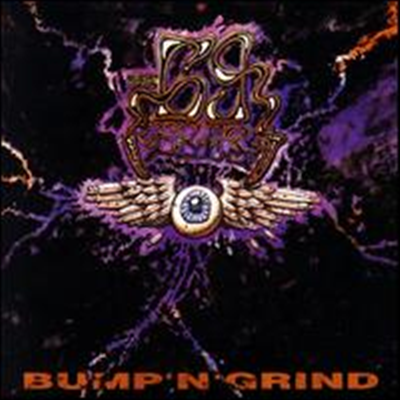 69 Eyes - Bump N Grind