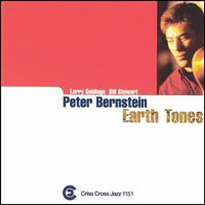 Peter Bernstein - Earth Tones (CD)