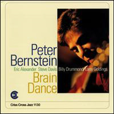 Peter Bernstein - Brain Dance (CD)