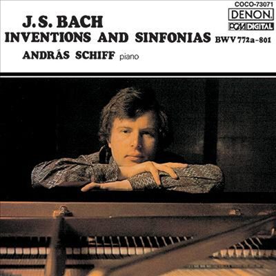 바흐 : 인벤션과 신포니아 BWV 772a-801 (Bach : Inventions and Sinfonias. BWV 772a-801) (Blu-spec CD)(일본반) - Andras Schiff
