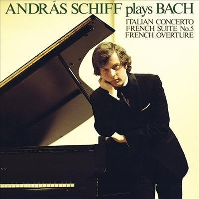 바흐: 이탈리안 협주곡, 프랑스 모음곡 5번 (Bach: Italian Concerto Bwv.971, French Suite No.5 BWV816) (일본반)(CD) - Andras Schiff