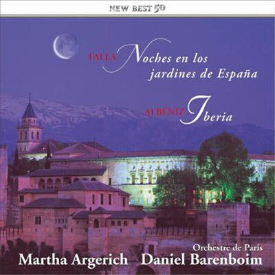 파야 : 스페인 정원의 밤, 알베니즈 : 이베리아 (Falla : Night in the Gardens of Spain, Albeniz : Iberia) (일본반)(CD) - Martha Argerich