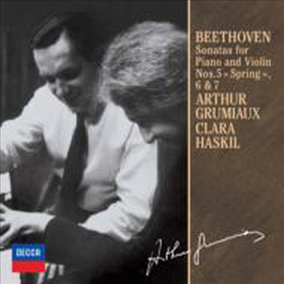 베토벤: 바이올린 소나타 5-7번 (Beethoven: Violin Sonatas Nos.5-7) (Ltd. Ed)(일본반)(CD) - Arthur Grumiaux