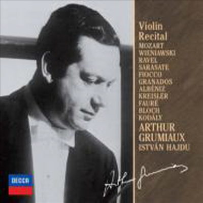 아르투르 그뤼미오 - 바이올린 리사이틀 (Arthur Grumiaux - Zigeunerweizen: Violin Recital) (Ltd. Ed)(일본반)(CD) - Arthur Grumiaux