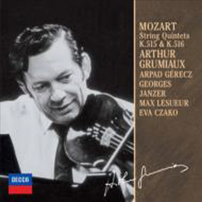 모차르트: 현악 오중주 (Mozart: String Quintets K.515 &amp; K.516) (일본반)(CD) - Arthur Grumiaux