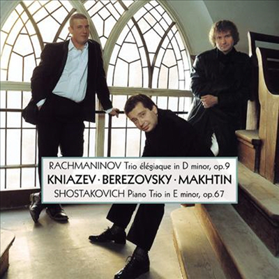 라흐마니노프, 쇼스타코비치 : 피아노 삼중주 (Rachmaninov, Shostakovich : Piano Trios) (일본반)(CD) - Boris Berezovsky