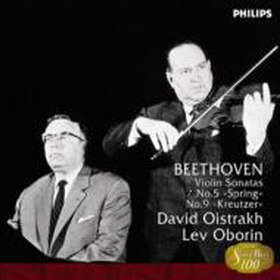 베토벤: 바이올린 소나타 5 &#39;봄&#39;, 9번 &#39;크로이처&#39; (Beethoven: Violin Sonatas No.5 &#39;Spring&#39; &amp; 9 &#39;Kreutzer&#39;) (일본반)(CD) - David Oistrakh