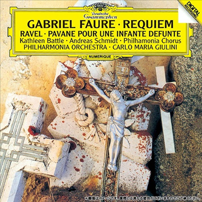 포레: 레퀴엠, 라벨: 파반느 (Faure: Requiem, Ravel: Pavane Pour Une Infante Defunte) (Ltd. Ed)(일본반 (CD) - Carlo Maria Giulini