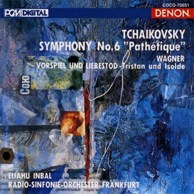 차이코프스키 : 교향곡 6번 '비창' (Tchaikovsky : Symphony No.6 'Pathetique') (일본반)(CD) - Eliahu Inbal