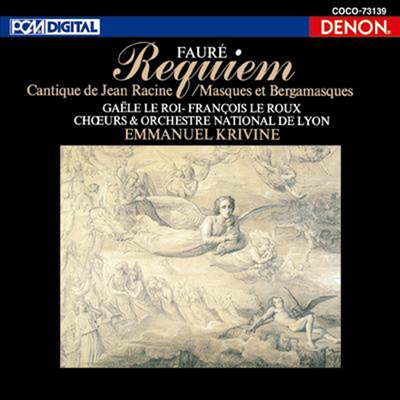 포레 : 레퀴엠 (Faure : Requiem) (UHQCD)(일본반) - Emmanuel Krivine