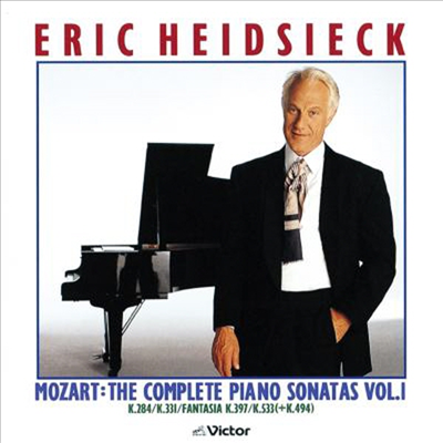 모차르트 : 피아노 소나타 Vol.1 (Mozart : Complete Piano Sonatas Vol.1) (SHM-CD, 일본반) - Eric Heidsieck